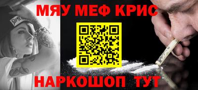 марки nbome Долгопрудный