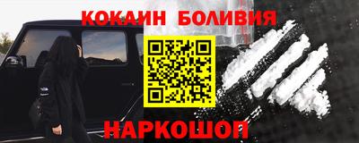 spice Добрянка