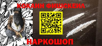 spice Добрянка