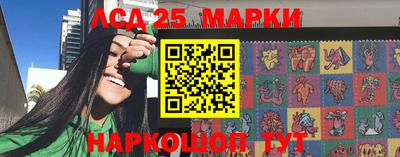 spice Добрянка