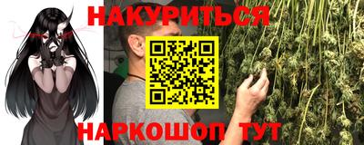 кокаин премиум Дмитров