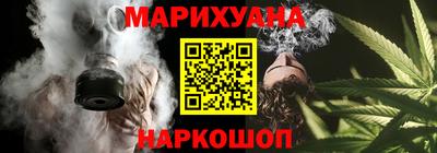 кокаин премиум Дмитров