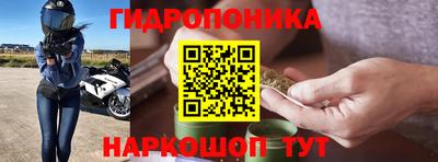 кокаин премиум Дмитров