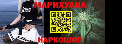 spice Добрянка