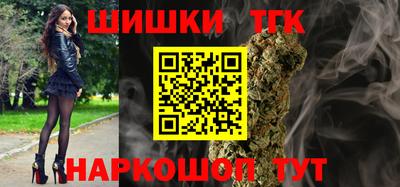 кокаин премиум Дмитров
