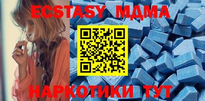 spice Добрянка