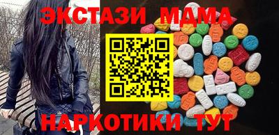 spice Добрянка