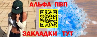 кокаин премиум Дмитров
