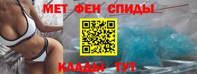 марки nbome Долгопрудный