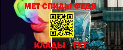 кокаин премиум Дмитров