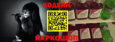 кокаин премиум Дмитров