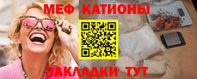 марки nbome Долгопрудный