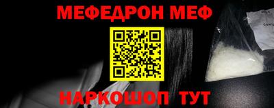 кокаин премиум Дмитров