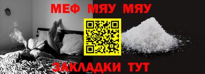 кокаин премиум Дмитров