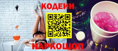 spice Добрянка