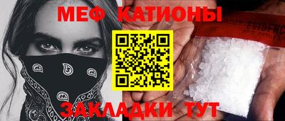 кокаин премиум Дмитров